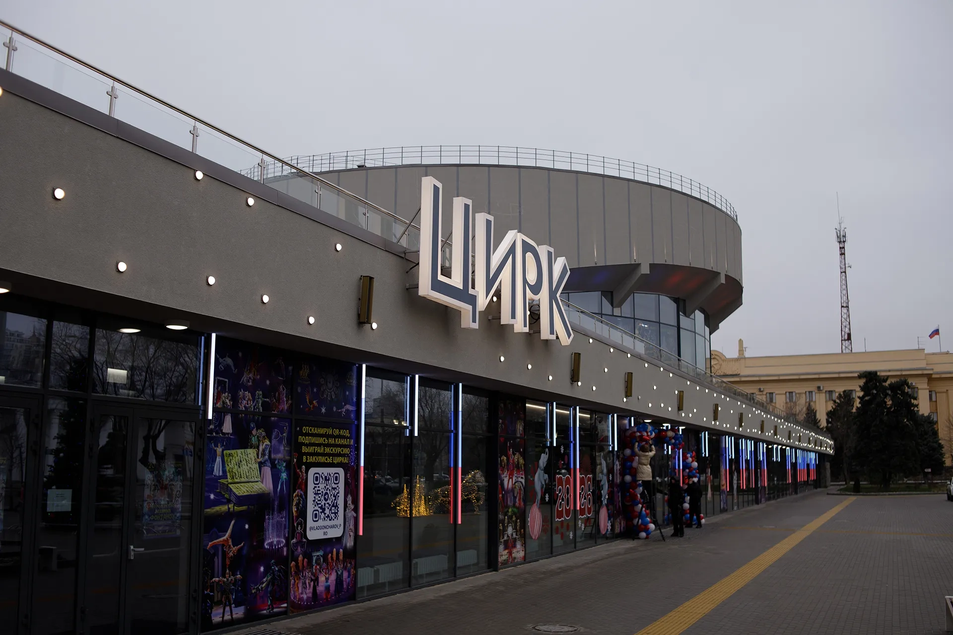 Волгоградский государственный цирк обновил зрительный зал новыми креслами